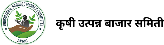 कृषि उत्पन्न बाजार समिती, गोंदिया