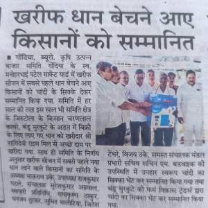 36017158-596f-482c-b61a-43fde00aa8ab_original